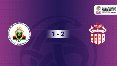 Victoire à domicile du Hassania d'Agadir face à l'AS FAR (2-1)