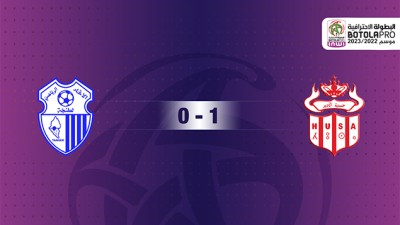 Le Hassania d'Agadir s'impose contre l'Ittihad de Tanger (1-0)