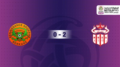 حسنية أكادير يفوز على ضيفه نهضة بركان (2-0)