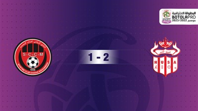 فريق حسنية أكادير يفوز على ضيفه شباب المحمدية (2-1)