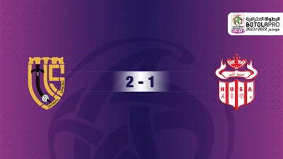 فريق إتحاد تواركة يفوز خارج ميدانه على حسنية أكادير (2-1)