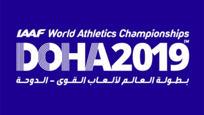 Mondiaux d'athlétisme (Doha-2019): Soufiane El Bakkali en finale du 3000m Steeple, Abdelkarim Ben Zahra et Mohamed Tindoft éliminés