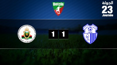 التعادل الايجابي (1-1 ) يحسم لقاء اتحاد طنجة و الجيش الملكي 'مؤجل الدورة ال23'