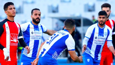 Victoire à domicile de l'Ittihad de Tanger face au FUS de Rabat (2-1)