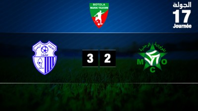 Botola Maroc Télécom D1 (17ème journée): l'Ittihad de Tanger s’impose face au Mouloudia d'Oujda (3-2)