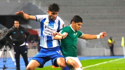 L'Ittihad de Tanger et l'Olympique Khouribga dos à dos (1-1)