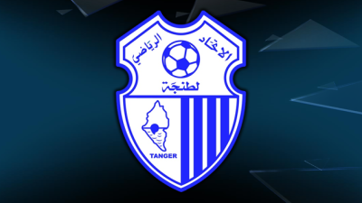 Coupe de la CAF 2017 (tour préliminaire aller): victoire de l’IRT face à l’AS Douanes du Niger (2-1)