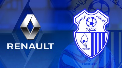 Le groupe Renault Maroc et l’IRT scellent leur coopération au service du sport national