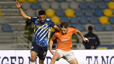 التعادل السلبي يحسم المواجهة بين اتحاد طنجة و ضيفه نهضة بركان 'مؤجل الدورة 23'