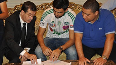 Transfert - Officiel : Jahouh signe pour le Raja