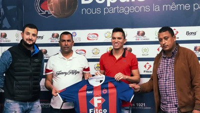 أولمبيك آسفي يتعاقد مع المهاجم البرازيلي جاردسون بولاكو لموسمين رياضيين