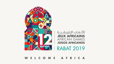 الألعاب الإفريقية - المغرب 2019 (الجيدو/وزن أقل من 100 كلغ): المغربي محمد لهبوب يحرز الميدالية الفضية