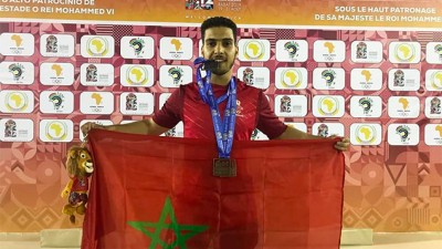 الألعاب الافريقية - الرباط 2019: المغربي عصام حفري يحرز برونزية رفع الأثقال لوزن 55 كلغ