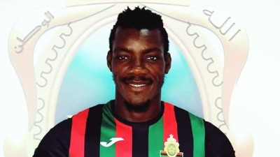 فريق الجيش الملكي لكرة القدم يمدد عقد مهاجمه جوزيف جيدي كنادو لموسمين