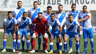 القسم الوطني الثاني (الدورة 28 ).. صعود فريق الشباب الرياضي السالمي إلى القسم الوطني الاول