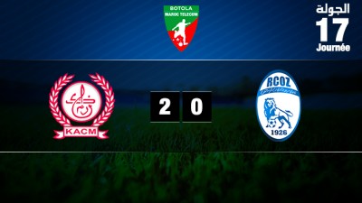 Botola Maroc Télécom D1 (17ème journée): Kawkab Marrakech s'impose face au Rapide Oued Zem (2-0)