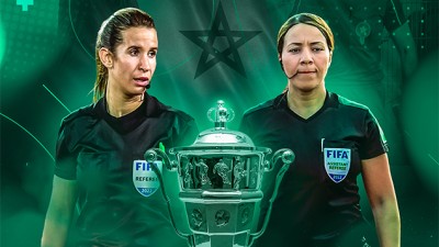 Coupe du Trône 2019-2020.. Bouchra Karboubi arbitre de la finale AS FAR-MAT, une première