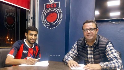 اللاعب عبد الرحمان كساك يعزز المنظومة الهجومية لفريق أولمبيك آسفي