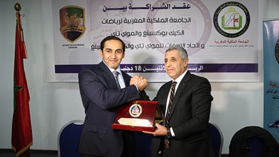 Rabat : Signature d’une convention de partenariat entre les fédérations marocaine et émiratie de kick-boxing et muay-thaï