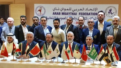 Le Marocain Abdelkrim El Hilali réélu vice-président de l’Union arabe de Muay thaï