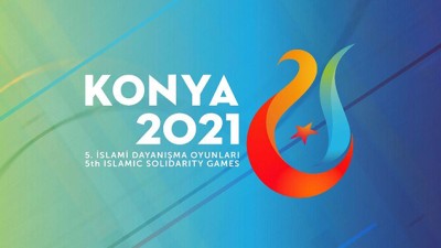 ألعاب التضامن الإسلامي بتركيا.. المغرب يشارك ب 177 رياضيا ورياضية في 16 مسابقة
