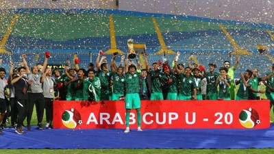 كأس العرب لكرة القدم تحت 20 عاما.. السعودية تفوز على الجزائر في المباراة النهائية (2-1) وتتوج باللقب
