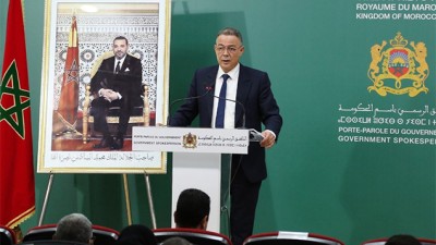 شان 2023.. دفاتر تحملات التظاهرات الرياضية الدولية تفرض على البلد المنظم تقديم كل التسهيلات للمنتخبات المشاركة (لقجع)