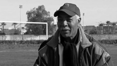 وفاة اللاعب السابق للمنتخب الوطني وفريق اتحاد سيدي قاسم العربي الشباك