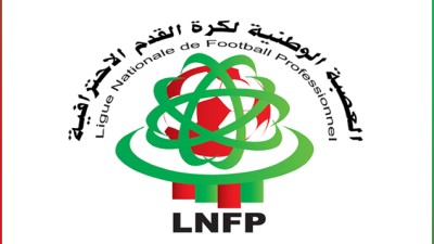 Rassemblements fermés pour les équipes de la D1 et D2 jusqu'à la fin de la saison pour éviter la propagation du coronavirus (LNFP)