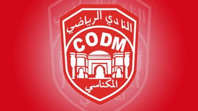 Division amateurs.. le COD Meknès décroche le 2è ticket d'accès à la Botola Pro D2