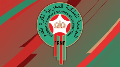 بلاغ اللجنة المركزية للتأديب