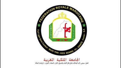 Le Maroc participe au championnat international élite de muay thai en Jordanie
