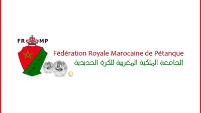 AG de la FRMP: Approbation à Rabat des statuts types