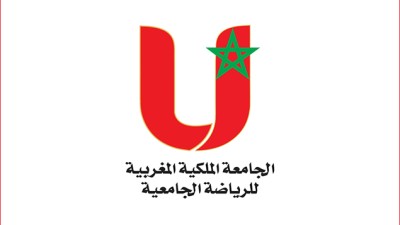 Le Maroc va accueillir l'édition 2020 du championnat du monde universitaire de cross-country