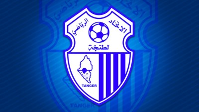 إحداث لجنة تصريف الأعمال لقيادة اتحاد طنجة بعد استقالة المكتب المديري