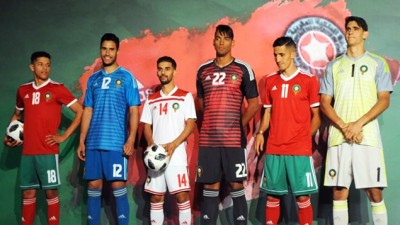 Mondial-2018: La FRMF dévoile le maillot officiel des Lions de l'Atlas