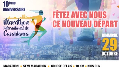 La dixième édition du Marathon international de Casablanca (29 octobre) sous le signe du renouveau