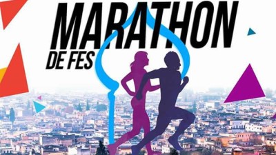 Fès abrite le 7 janvier prochain son premier marathon international (organisateurs)