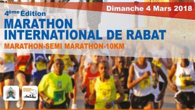 Marathon international de Rabat: Une occasion pour découvrir de nouveaux talents sportifs issus de l'Université Mohammed V de Rabat