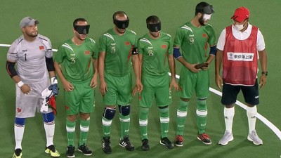 الألعاب الأولمبية الموازية (بارالمبية).. المنتخب المغربي لكرة القدم الخماسية للمكفوفين يتعادل مع نظيره الاسباني (1-1) و يتأهل الى دور النصف