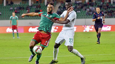 Amical : La sélection marocaine perd devant son homologue ivoirienne