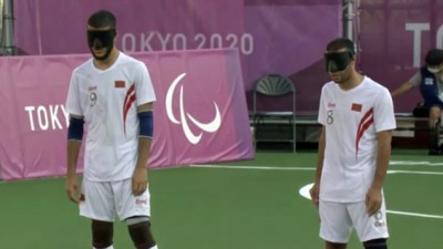 الألعاب الأولمبية الموازية (بارالمبية).. المنتخب المغربي لكرة القدم الخماسية للمكفوفين يفوز على نظيره التايلاندي (2-0)