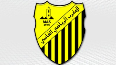 Ahmed Mernissi élu Ã  la tête du Moghreb de FÃ¨s