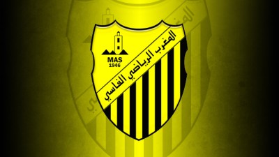 نادي المغرب الفاسي لكرة القدم ينظم مباراة إفتراضية ضد وباء فيروس كورونا