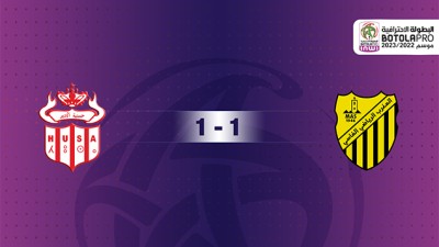 المغرب الفاسي يتعادل مع ضيفه حسنية أكادير 1-1