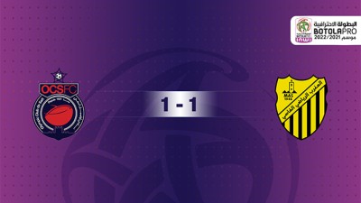 التعادل الإيجابي (1-1) يحسم مواجهة المغرب الفاسي وأولمبيك آسفي