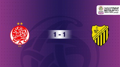التعادل الايجابي (1-1) يحسم مواجهة فريق المغرب الفاسي والوداد الرياضي