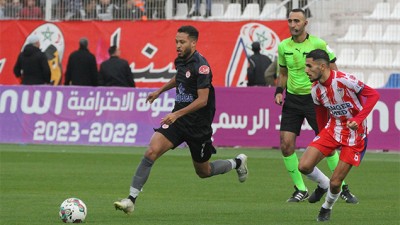 Défaite cuisante du Moghreb de Tétouan à domicile face au Wydad de Casablanca (0-3)