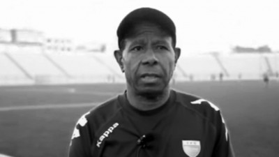 اللاعب الدولي السابق امبارك الفيلالي في ذمة الله