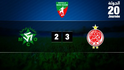 Botola Maroc Télécom D1 (20è journée): Leader plus que jamais, le WAC récidive sur la pelouse du MCO (3-2)
